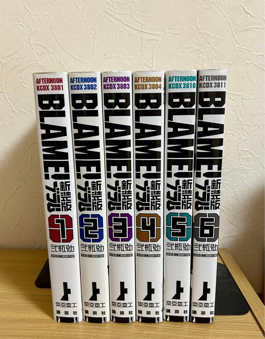 BLAME！ 新装版 1〜6巻 全巻セット ブラム　弐瓶 勉