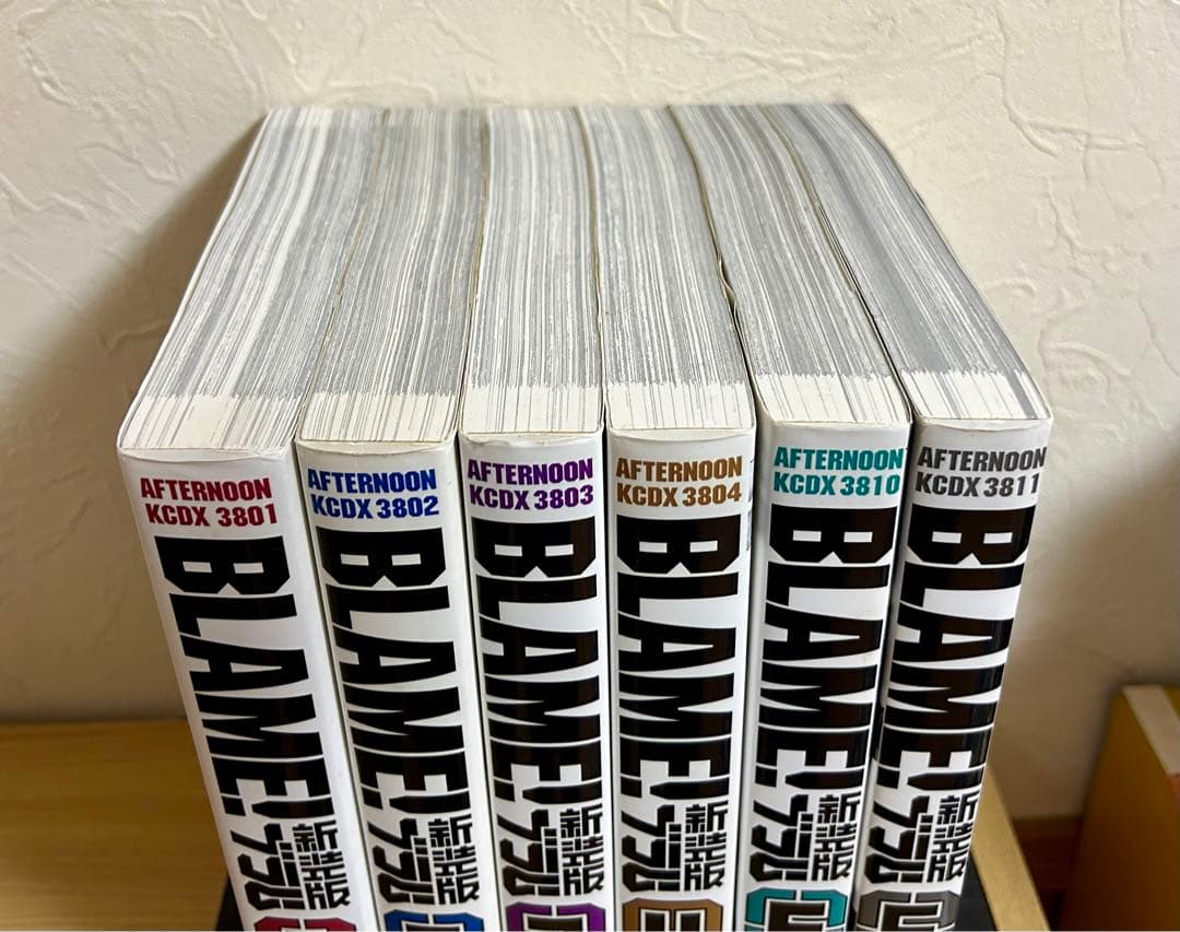 BLAME！ 新装版 1〜6巻 全巻セット ブラム　弐瓶 勉