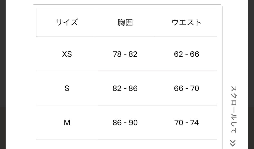 FALCONERI カシミヤ リバーシブル ダウンベスト