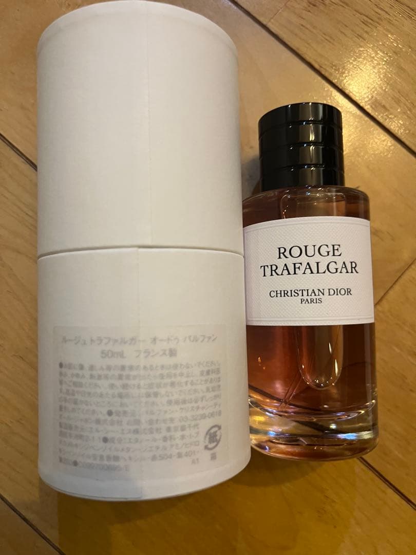 【yさん専用】新品Dior ROUGE TRAFALGAR 50MLオードパルフ