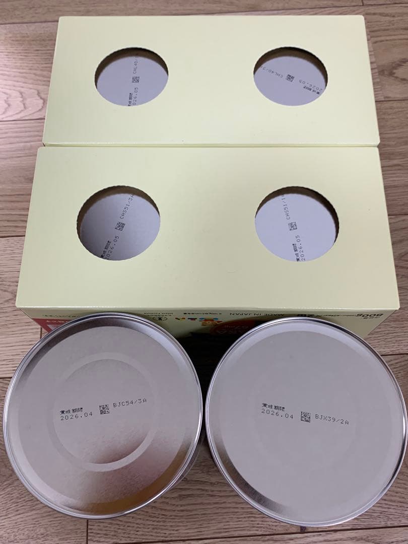 明治 ほほえみ800×6缶　らくらくキューブ24本のセット