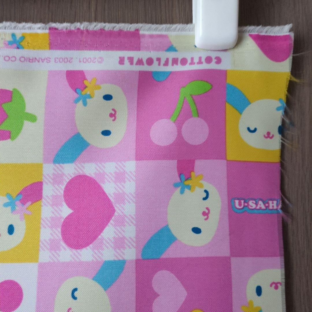 ウサハナ USAHANA ナイロン生地 テーブルクロス ハンドメイド サンリオ