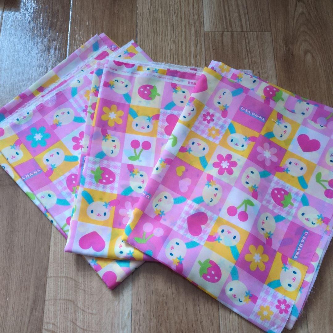 ウサハナ USAHANA ナイロン生地 テーブルクロス ハンドメイド サンリオ