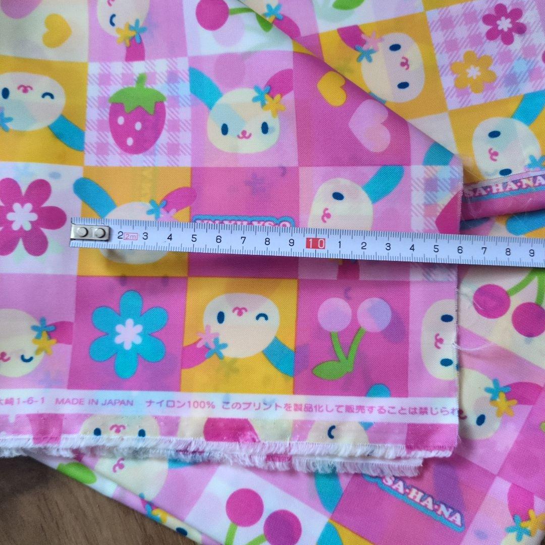 ウサハナ USAHANA ナイロン生地 テーブルクロス ハンドメイド サンリオ