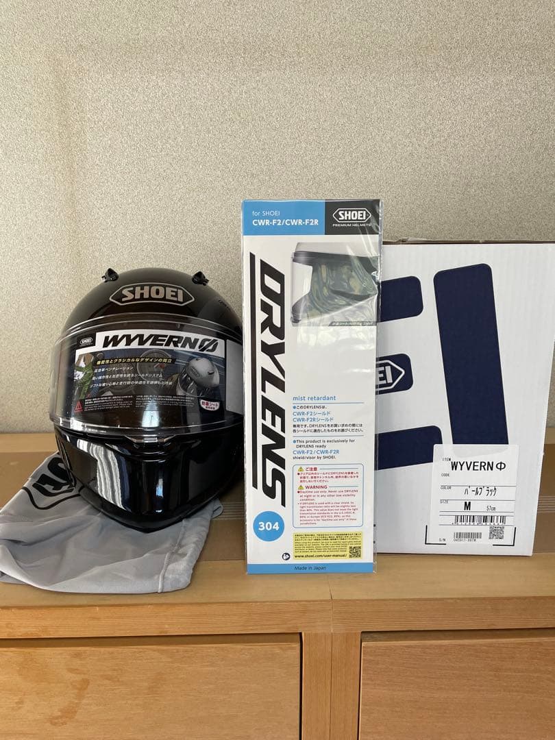 Shoei WYVERN0 ワイバーンゼロ パールブラックMサイズ