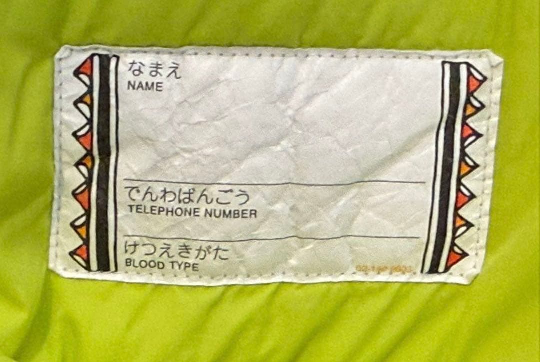 mont-bell 子ども用スキーウェア 140cm ネイビー/イエロー