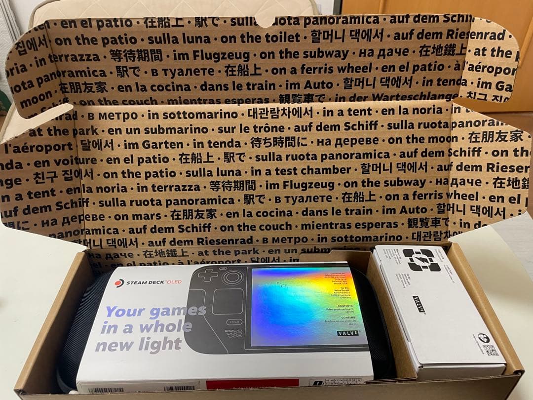 SteamDeck OLED 512GB ケース付き