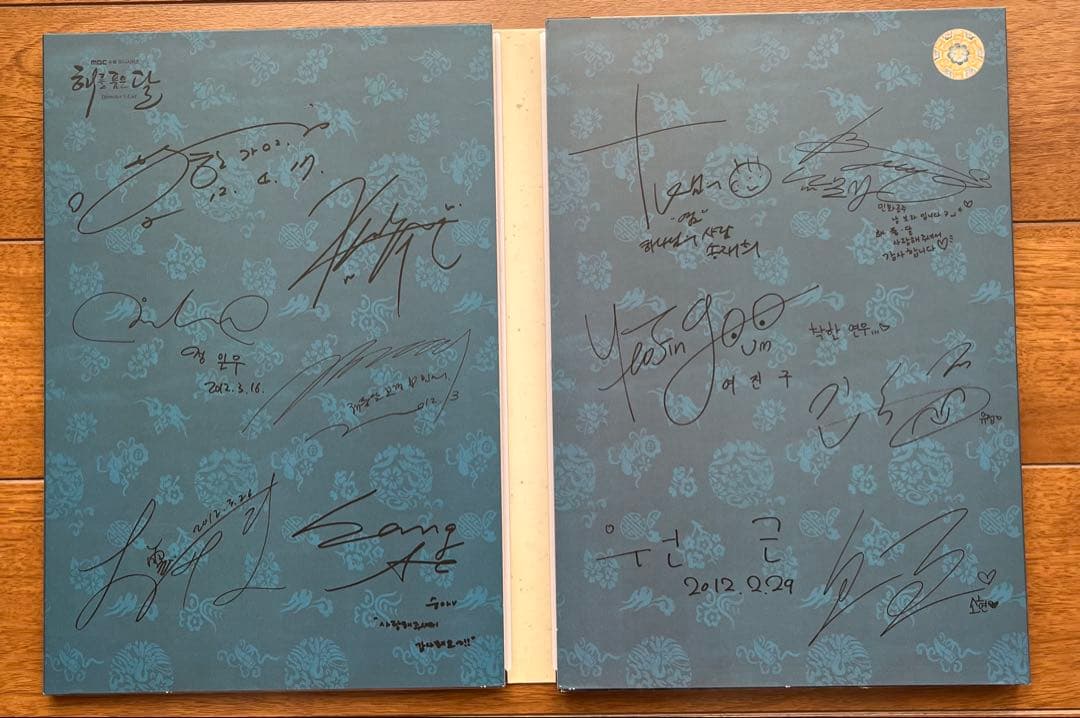 太陽を抱く月 監督版DVD 韓国国内正規品 キム・スヒョン ヨ・ジング