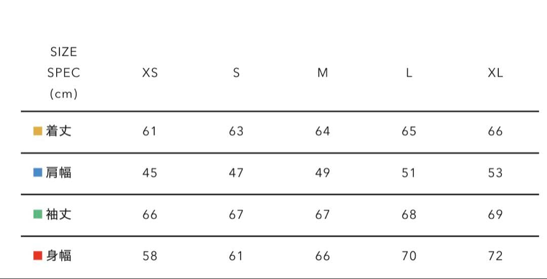 ジャケット・アウター Nike x NIGO M NRG Nigo Coach Jacket XL