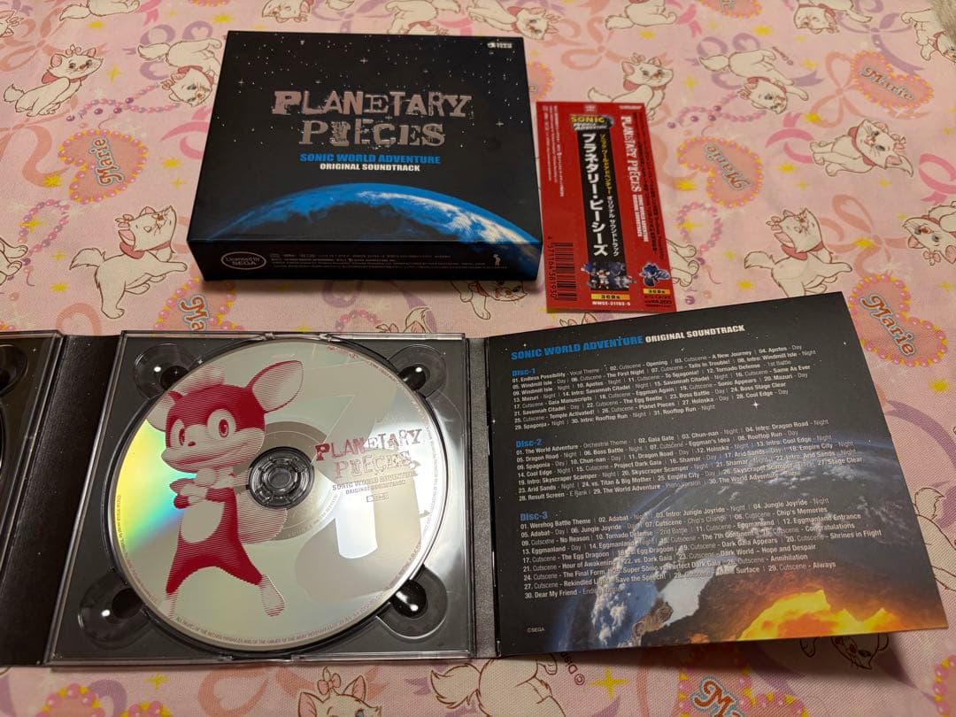 「ソニック ワールド アドベンチャー」オリジナル サウンドトラック SONIC