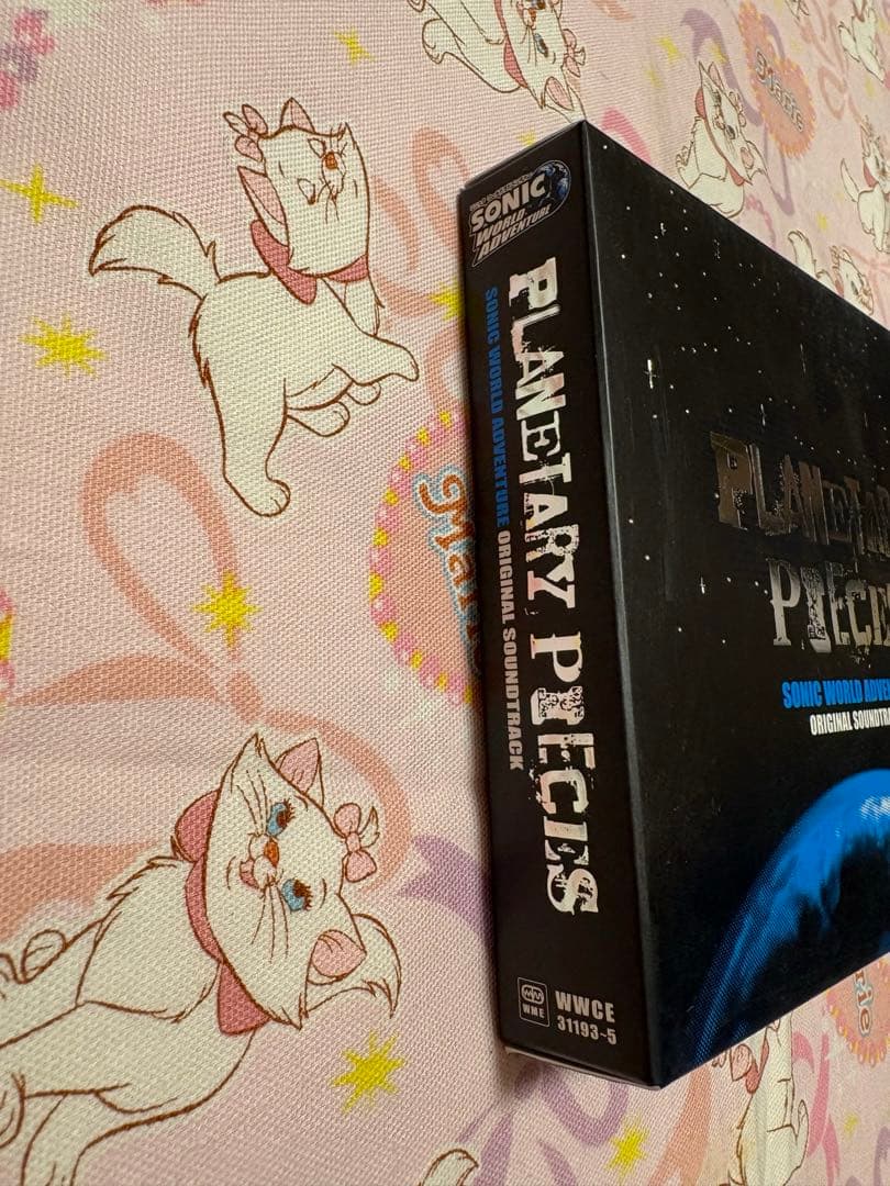 「ソニック ワールド アドベンチャー」オリジナル サウンドトラック SONIC