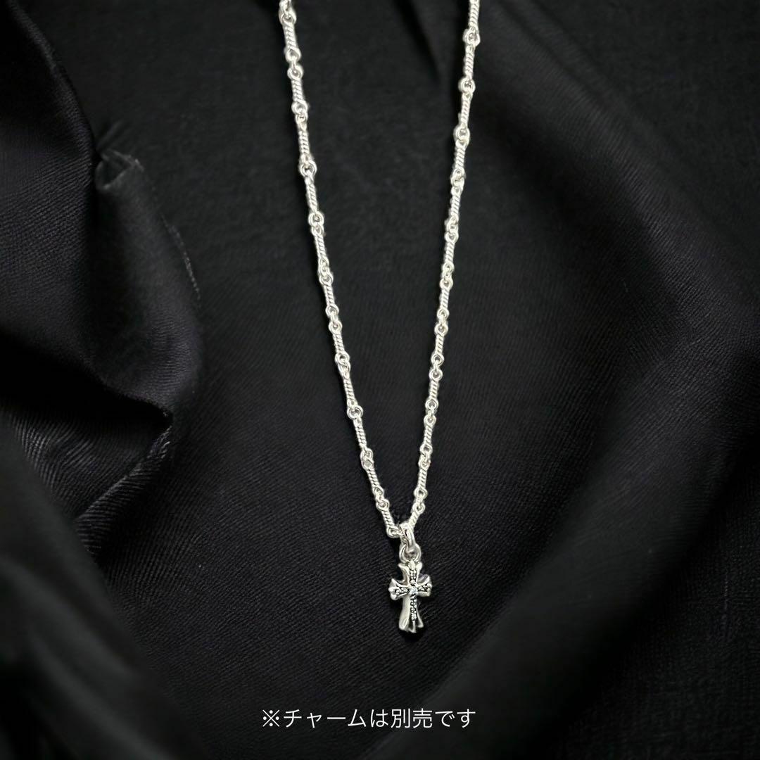 ツイスト チェーン 50cm ネックレス シルバー925 【新品】