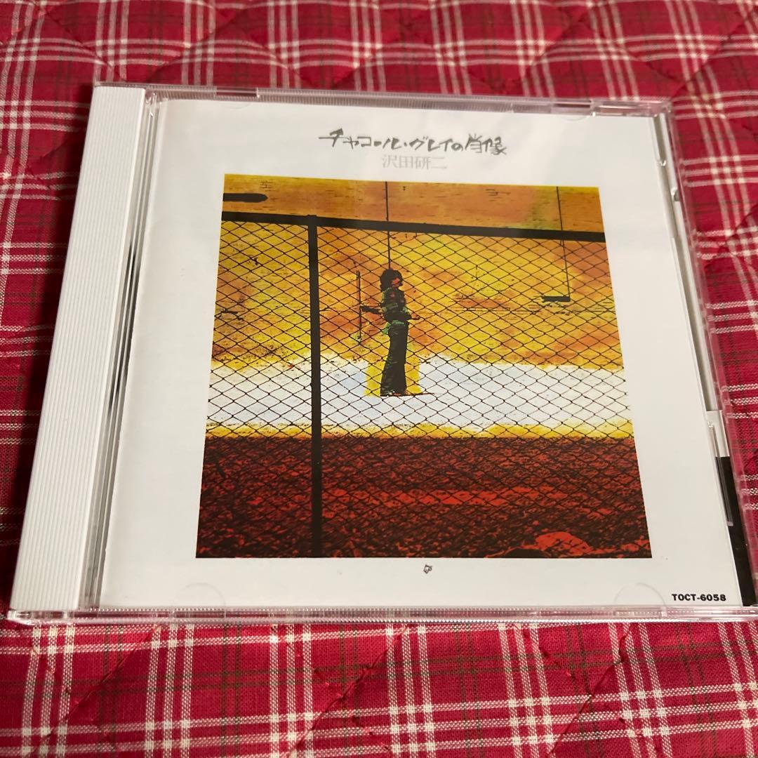 沢田研二CD コレクション全17枚まとめ