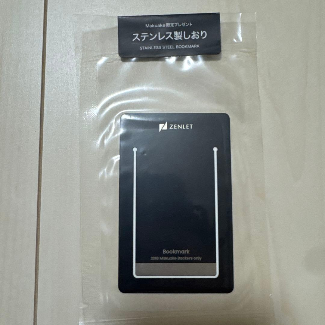 zenlet 2 series ホワイトミニ財布