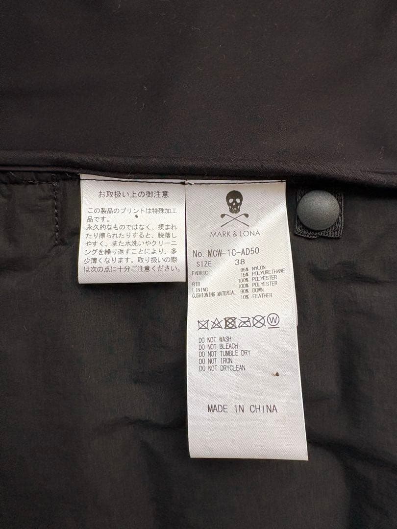 マークアンドロナ ベスト Mサイズ
