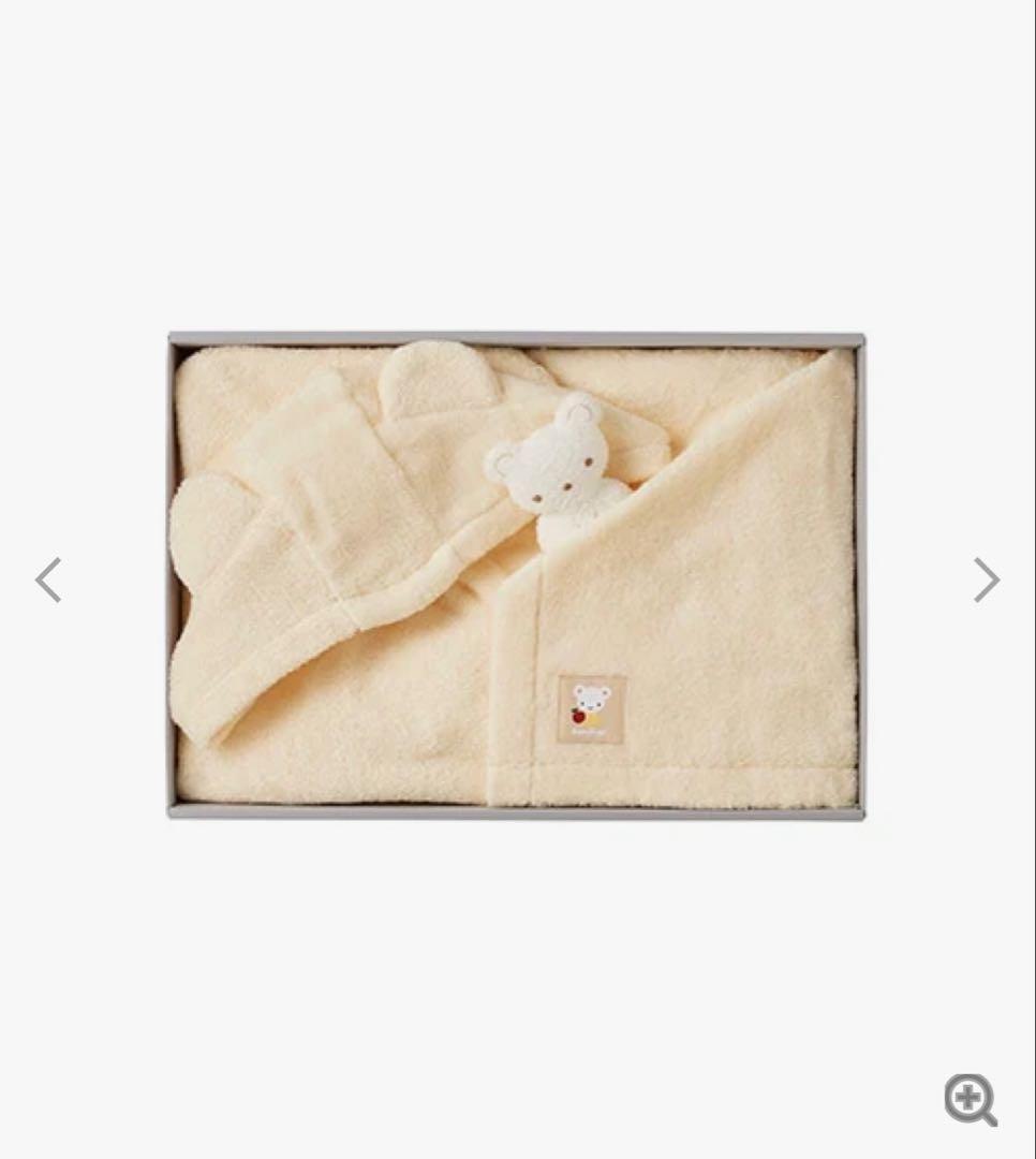 【新品】ファミリア バスタオルとマスコットのセット アイボリー