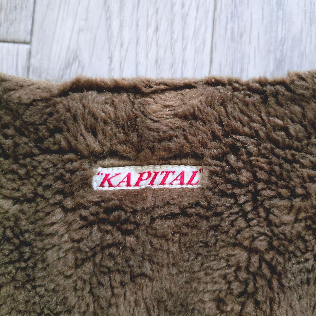 希少 KAPITAL 完売品 細コーデュロイ ボアベスト シンチバック