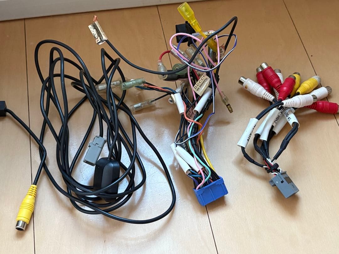 DIATONE SOUNDNAVI MR-MZ300premi 8インチ 高音質