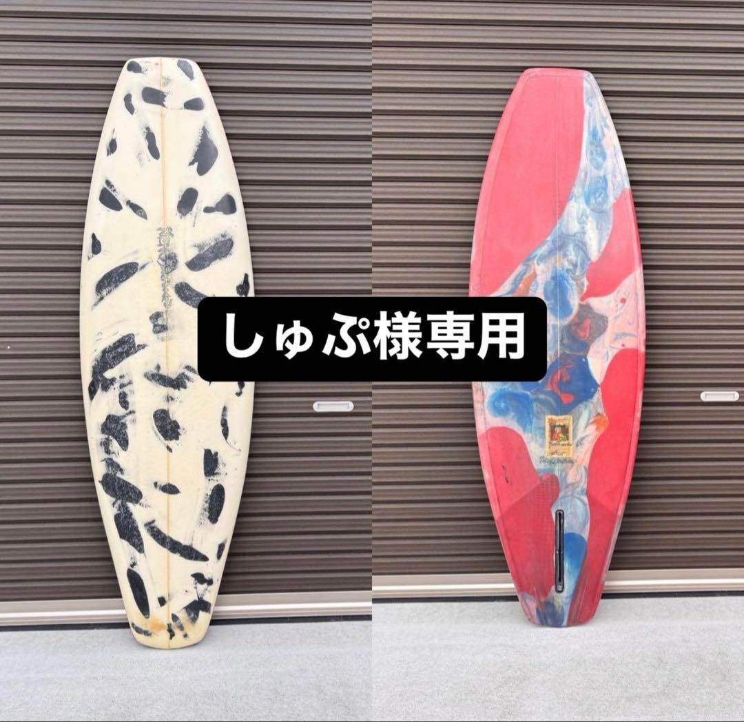 配送可送料無料　 xenosurfboard シングルフィン　ショートボード