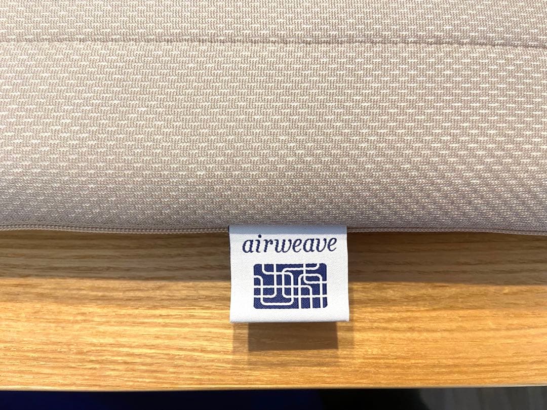 めぐみ2枚セット　未使用airweave エアウィーヴ クッション　グレー
