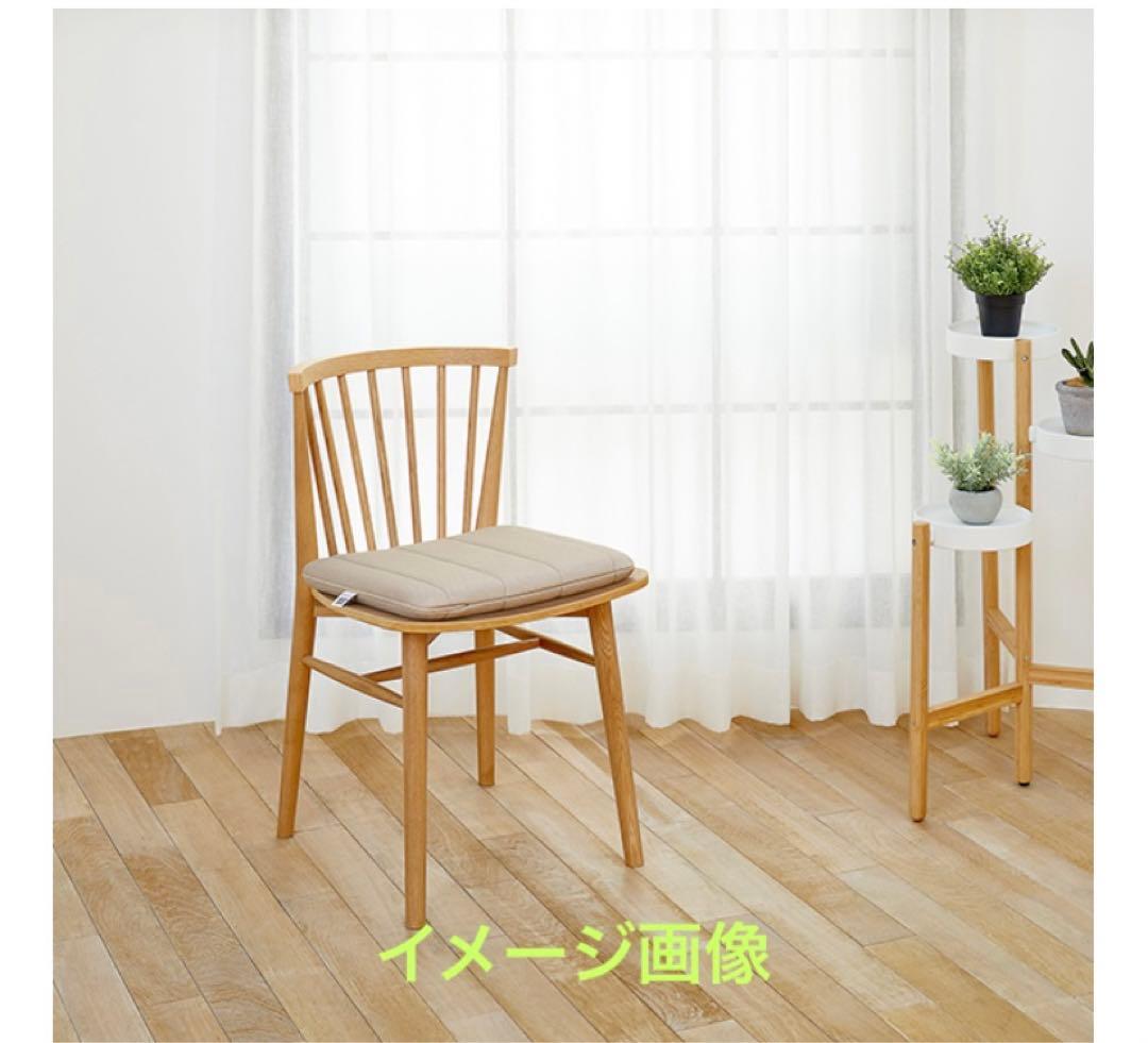 めぐみ2枚セット　未使用airweave エアウィーヴ クッション　グレー