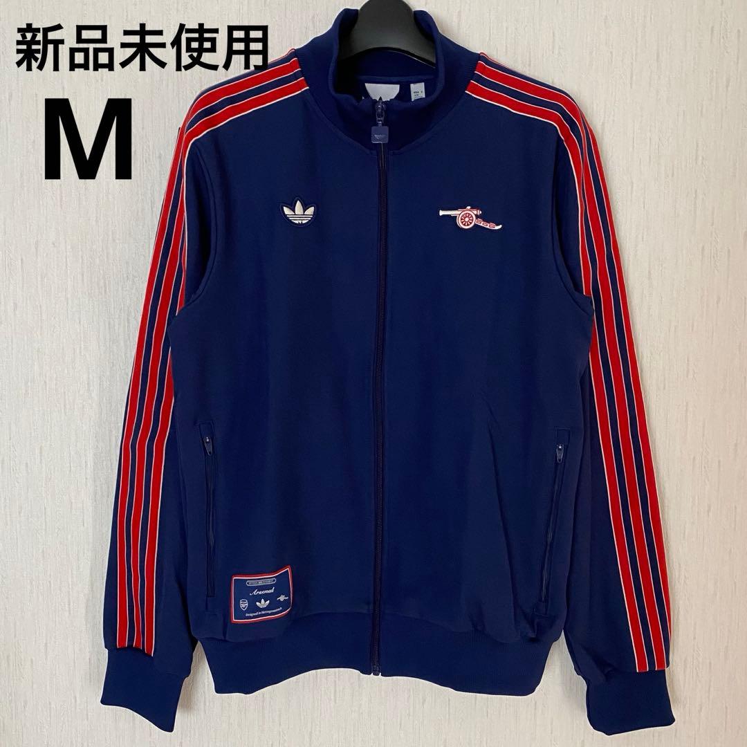 アーセナル　トラックジャケット　M プレミアリーグ　サッカー　【最安値】