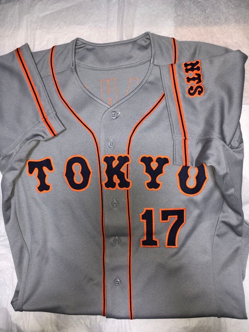 読売ジャイアンツ　高橋尚成 02年実使用 直筆サイン入り　球団支給ユニフォーム