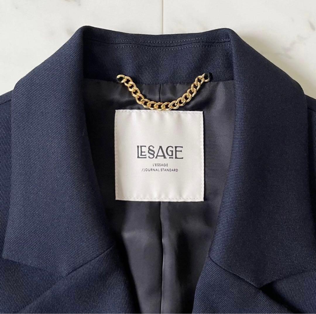 タグ付き未使用品♪ジャーナルスタンダードレサージュ　オーナメントボタン　ジレ　F