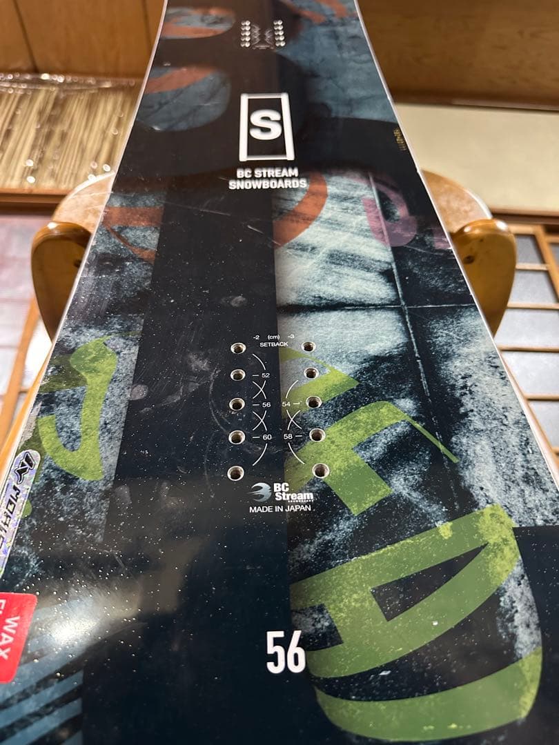 BC Stream S スノーボード 156cm 22-23 年 バッグ付き