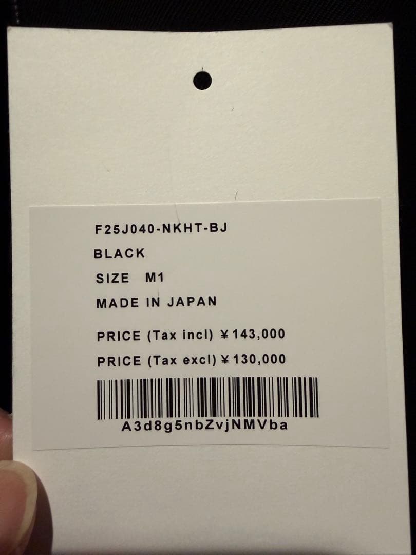 美品！OVERCOAT ボンバージャケット