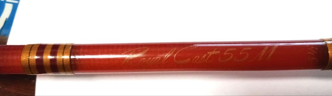 オールドロッド ダイワ ロイヤルキャスト55M グラスロッド 2ピース