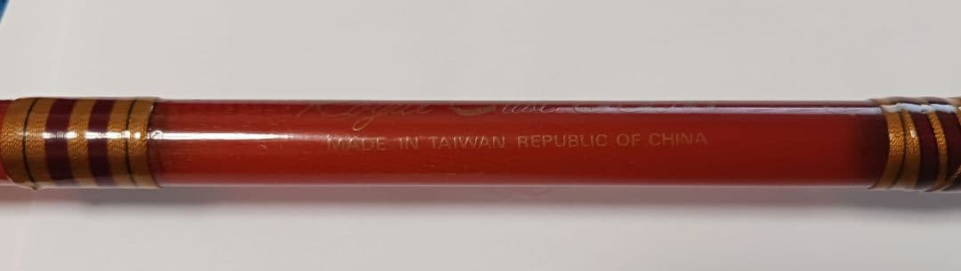 オールドロッド ダイワ ロイヤルキャスト55M グラスロッド 2ピース