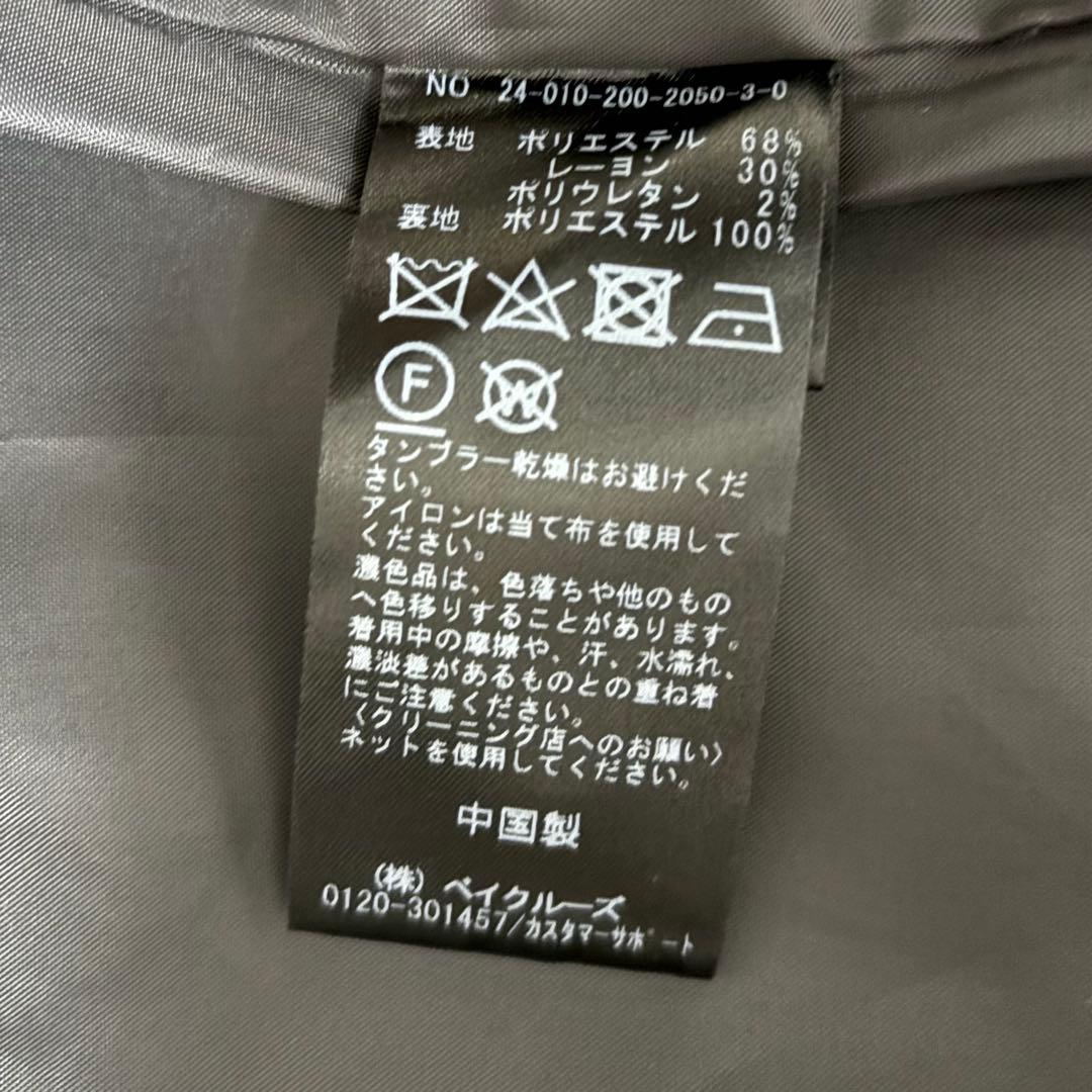 owl様　2024✨Spick & Span チェックルーズジャケット　38