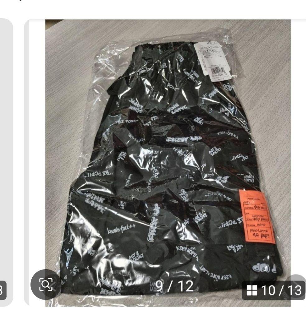 ☆　わんた　☆