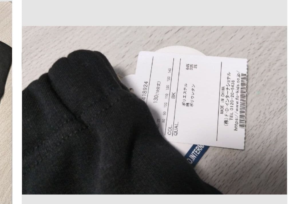 ☆　わんた　☆