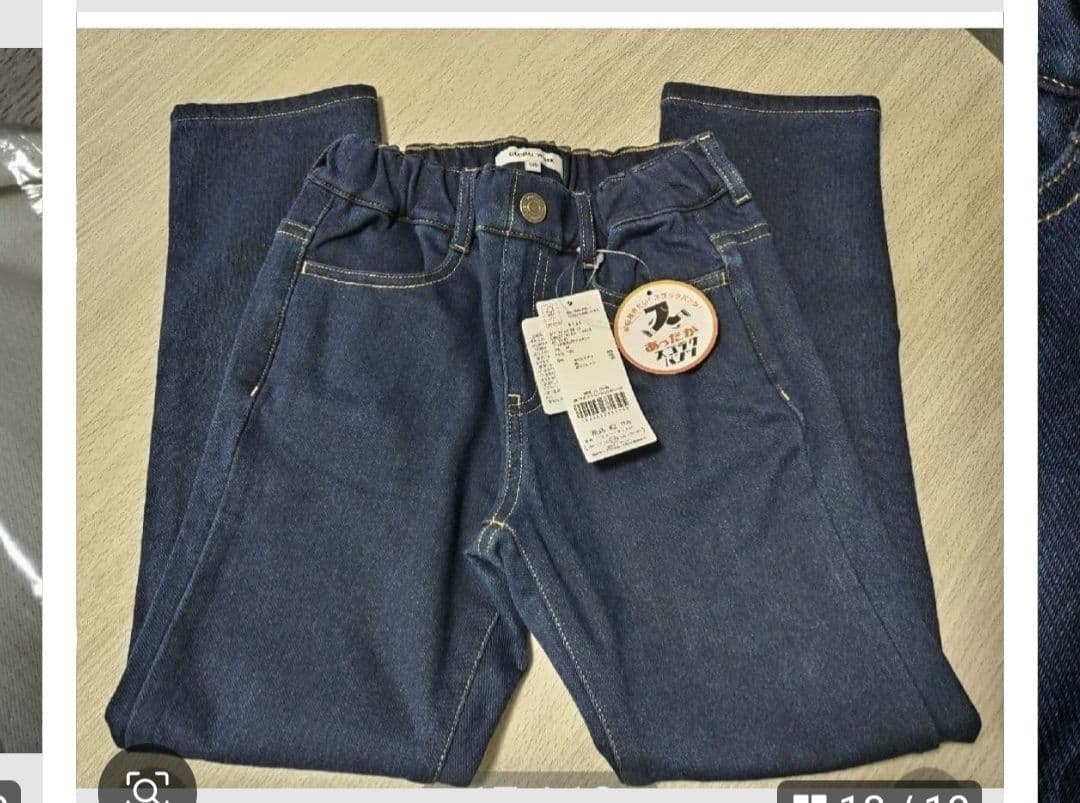 ☆　わんた　☆