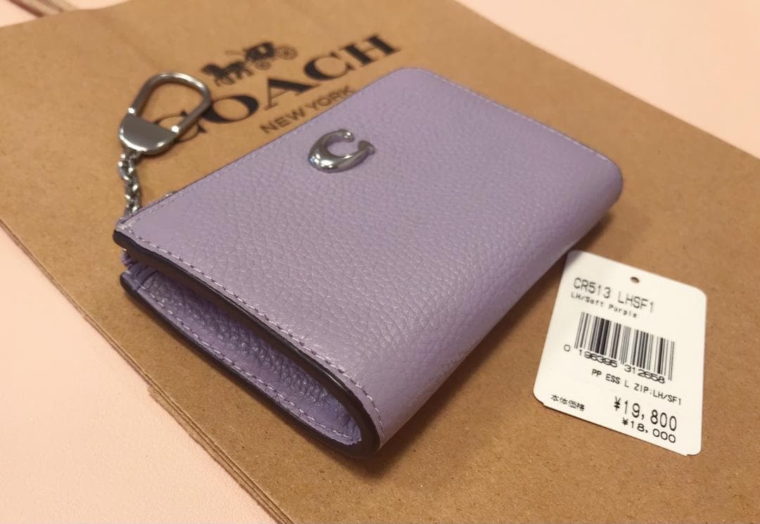レア色！新品COACH エッセンシャル Lジップ キー ケース