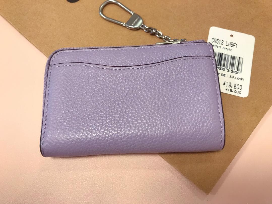 レア色！新品COACH エッセンシャル Lジップ キー ケース