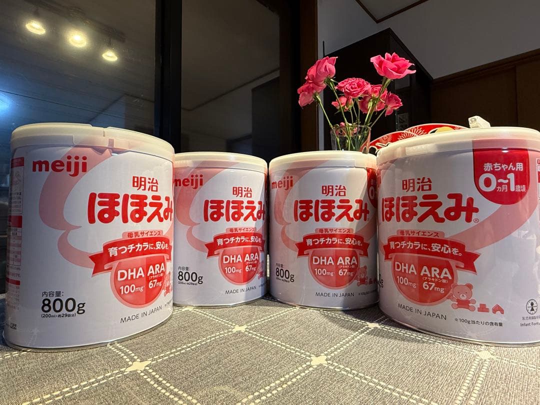 明治 ほほえみ 800g 粉ミルク*4