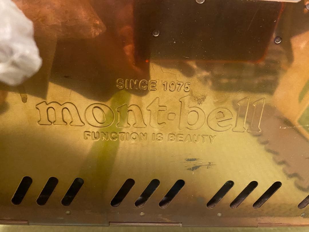 mont-bell フォールディング ファイヤーピット 収納バッグ付き