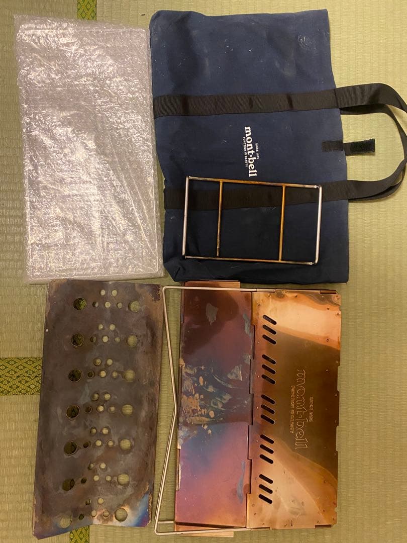 mont-bell フォールディング ファイヤーピット 収納バッグ付き