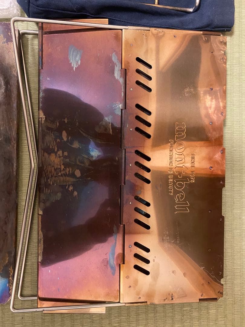 mont-bell フォールディング ファイヤーピット 収納バッグ付き