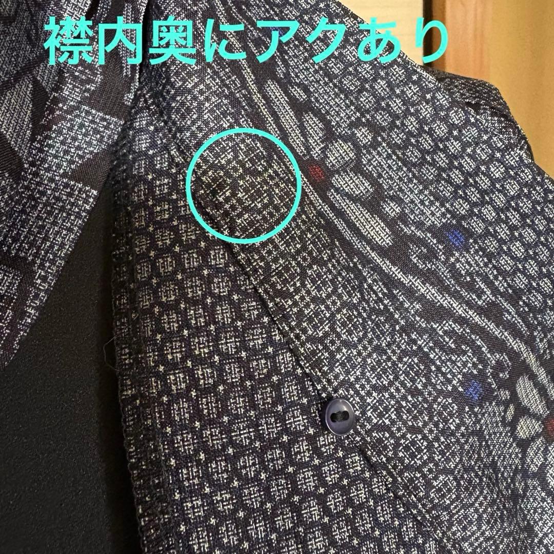 ロングコート　コートワンピース　着物リメイク　大島紬　アンティーク