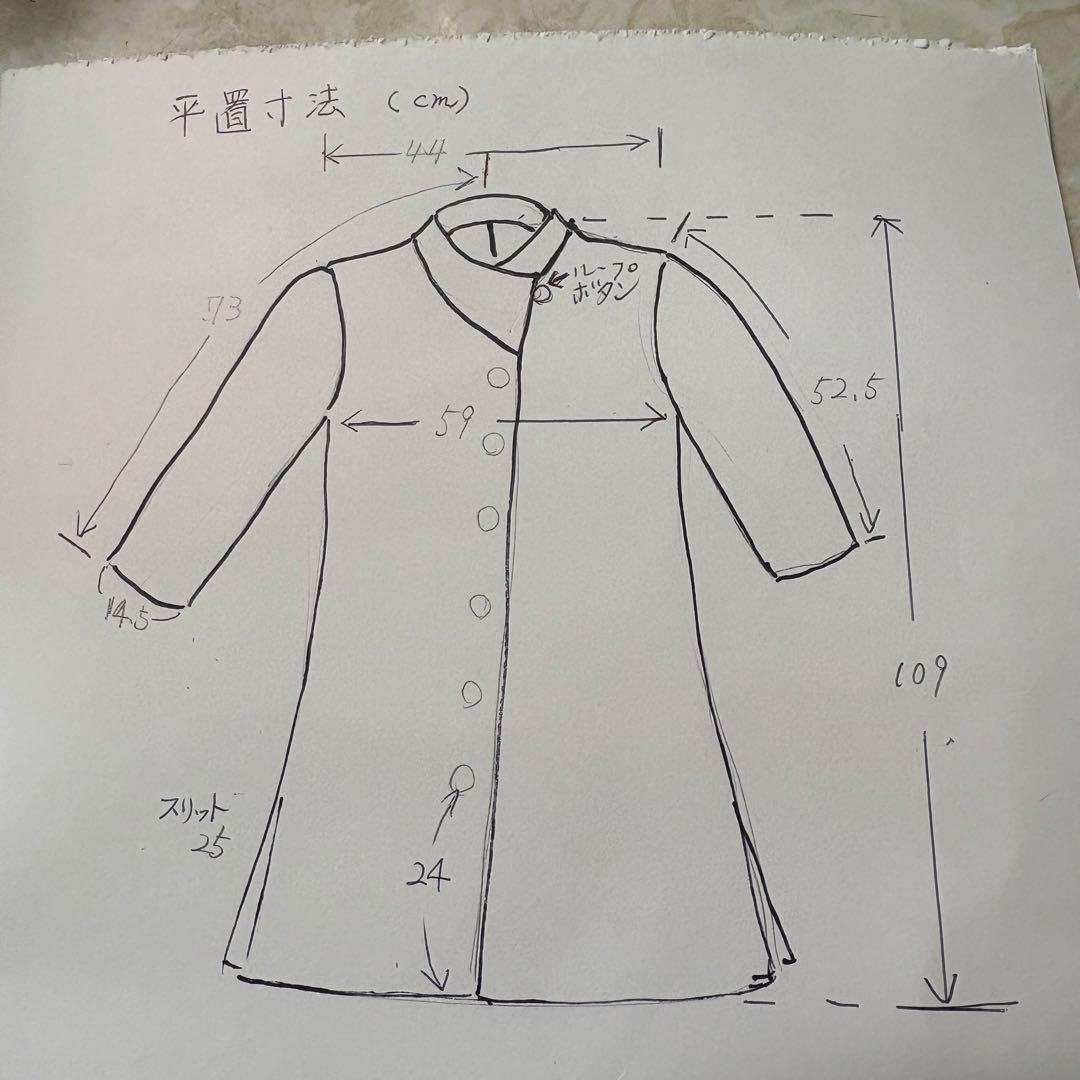ロングコート　コートワンピース　着物リメイク　大島紬　アンティーク
