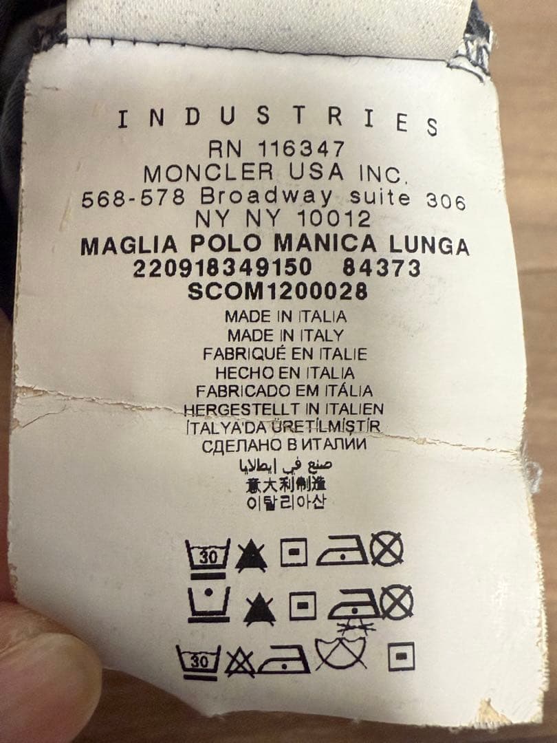 正規品◇MONCLER グレー ポロシャツ　ペイント加工