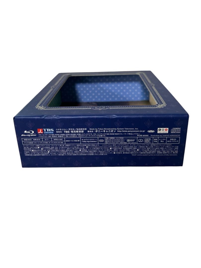 ⭐︎けいおん!! Blu-ray Box〈初回限定生産・5枚組〉