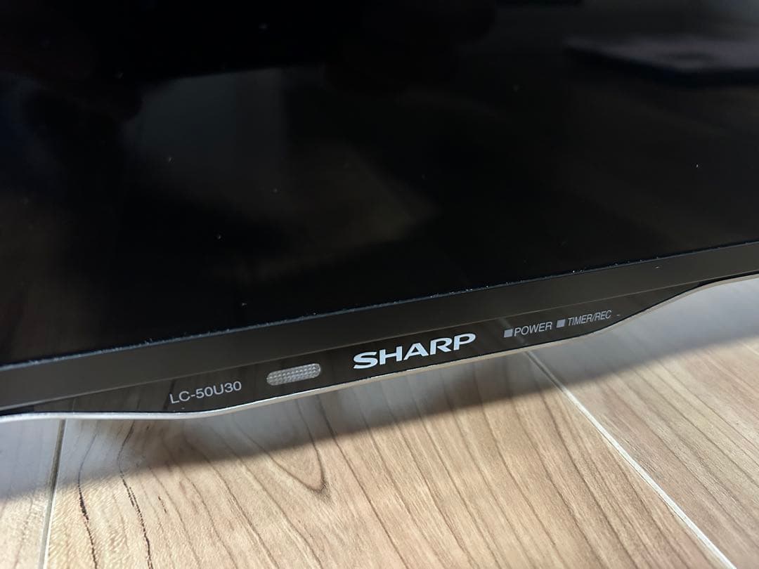 SHARP AQUOS LC-50U30 50インチ液晶テレビ　中古品