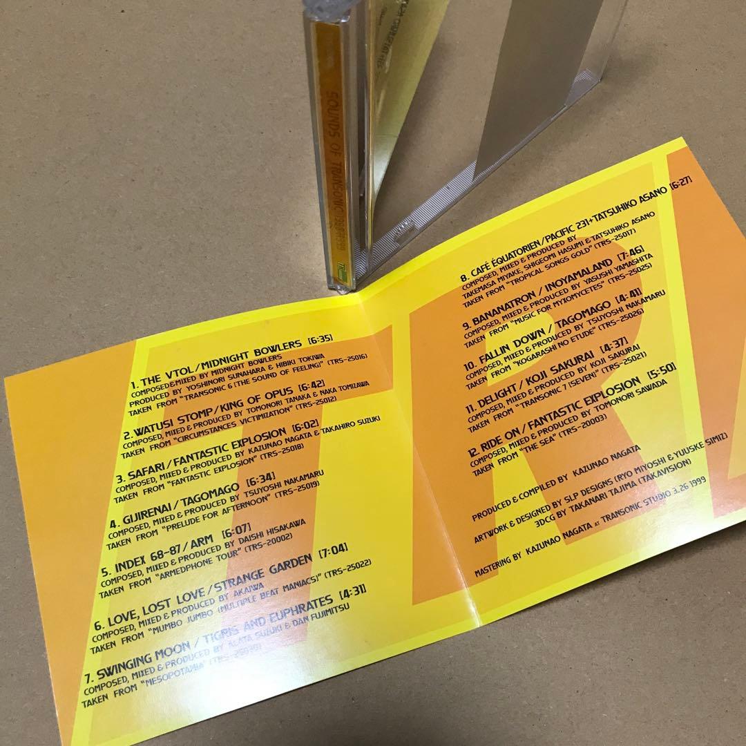 邦楽 VA / Sounds Of Transonic 1996-1999