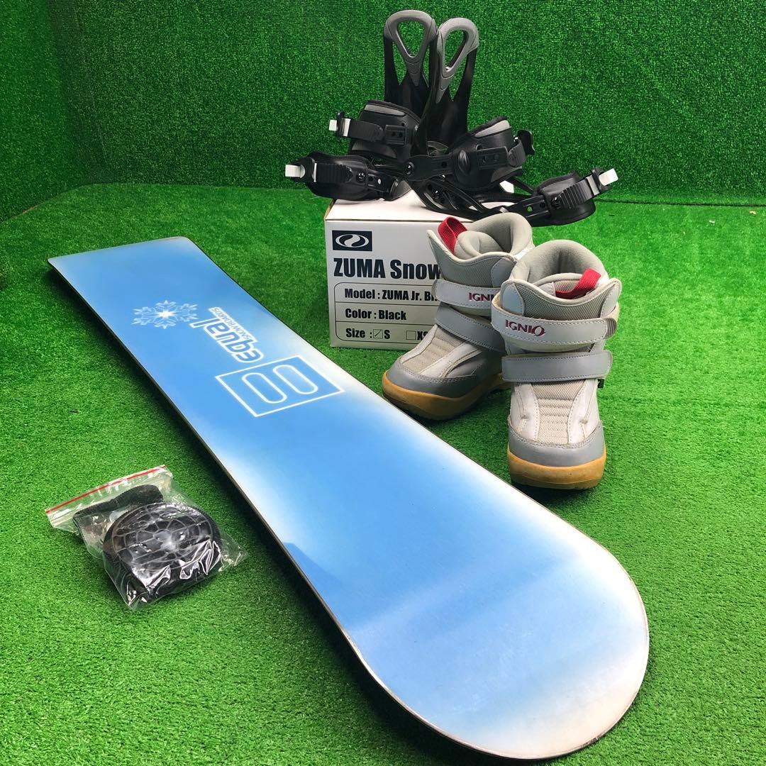 宝-631 子供用スノーボードセット120cm ビンディング新品 メンテナンス済