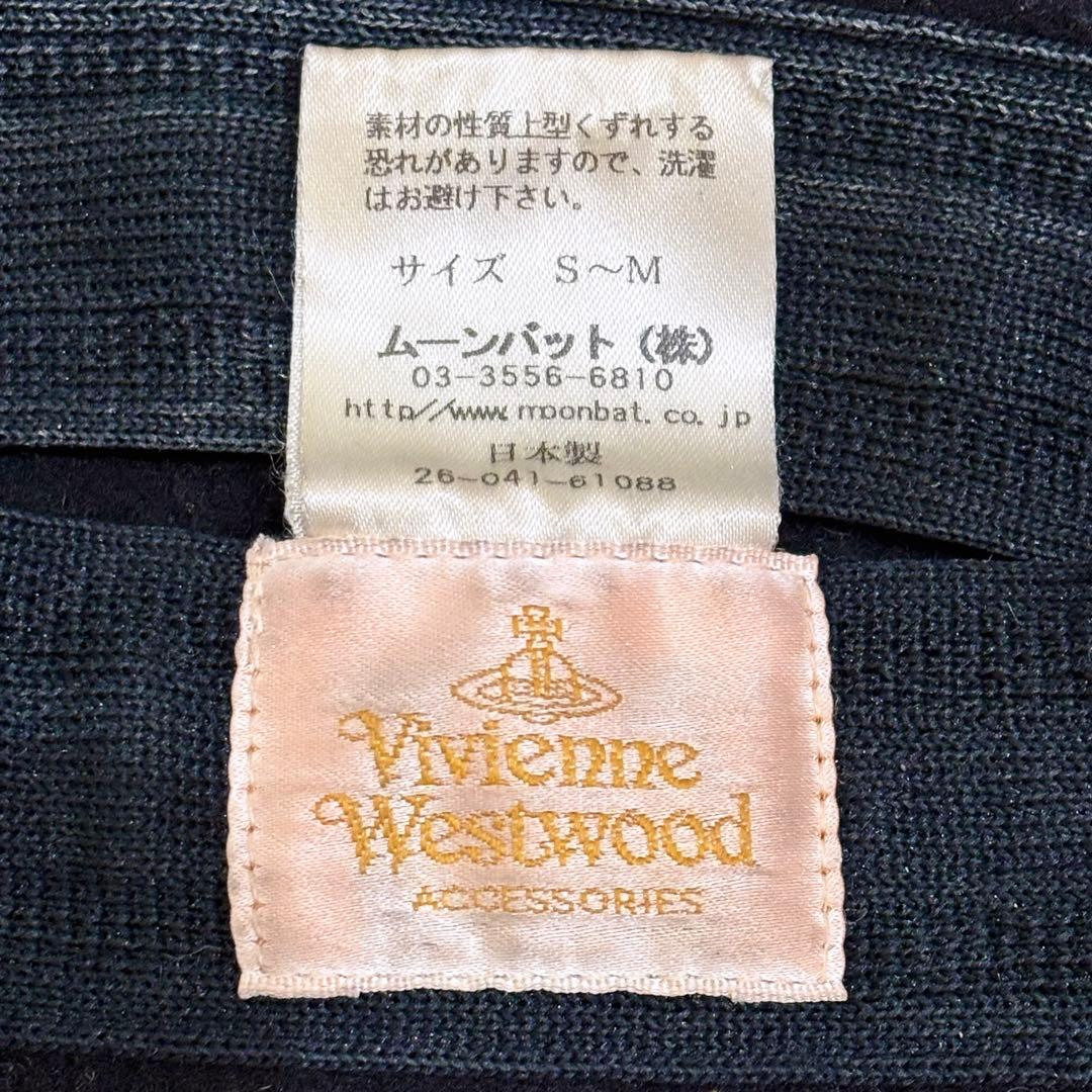 ヴィヴィアンウエストウッド スタッズ オーブ ベレー帽 Vivienne